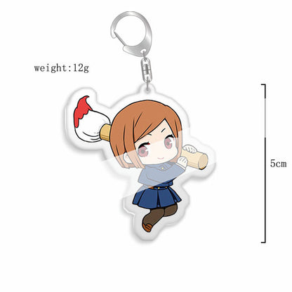 Jujutsu Kaisen Keychain