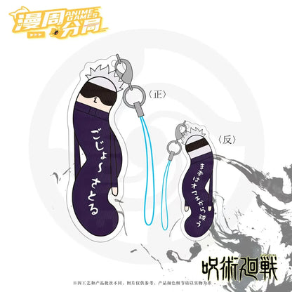 Lazy Sorcerer Worm Plushies