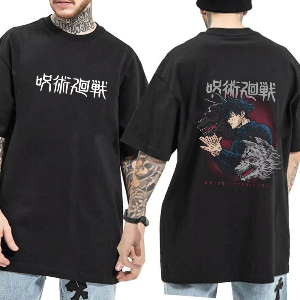 Sorcerer’s Seal Tee