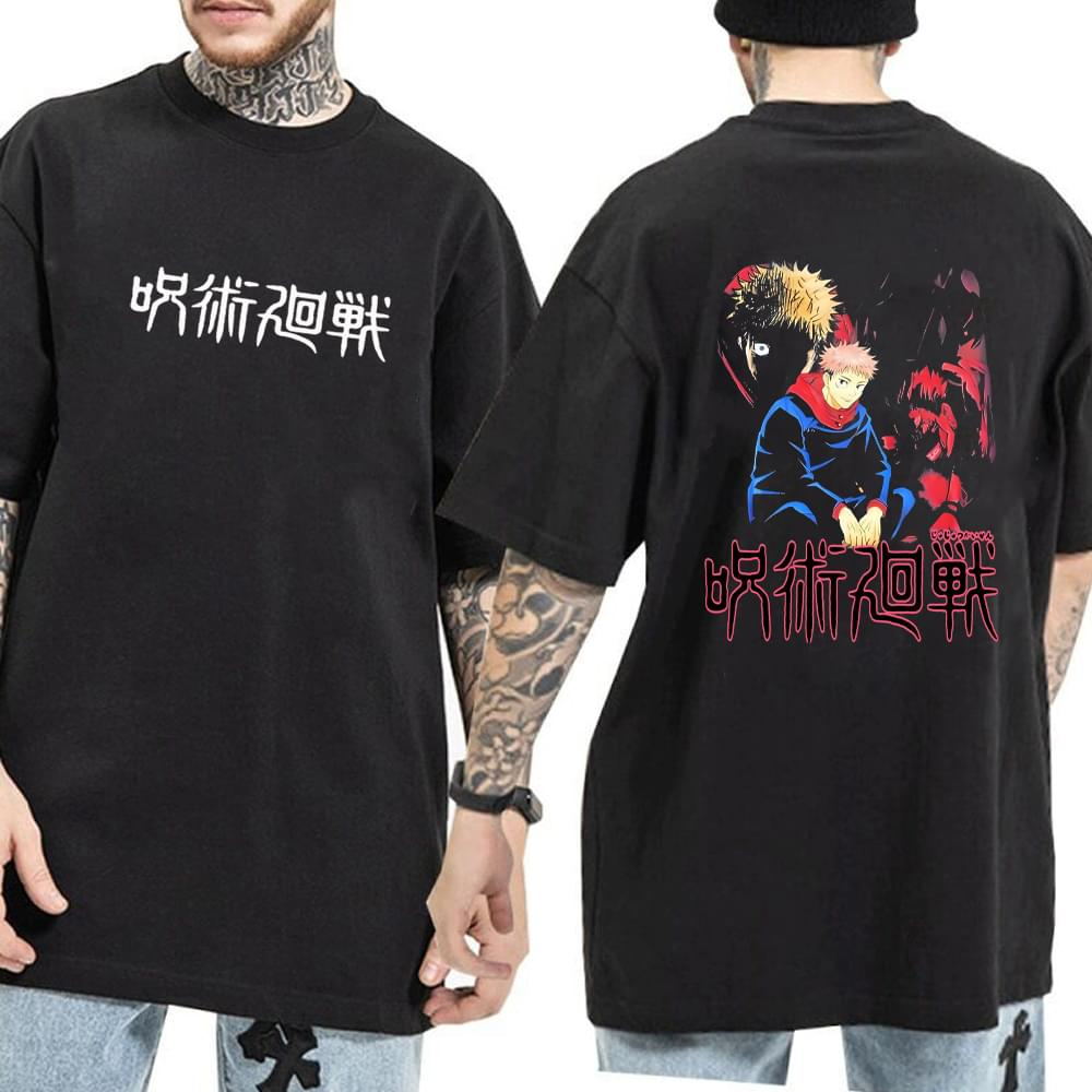 Sorcerer’s Seal Tee