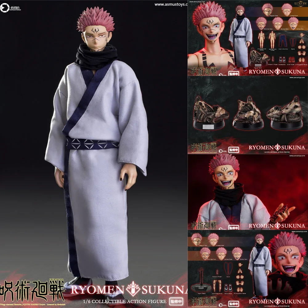 Cursed King Action Figure