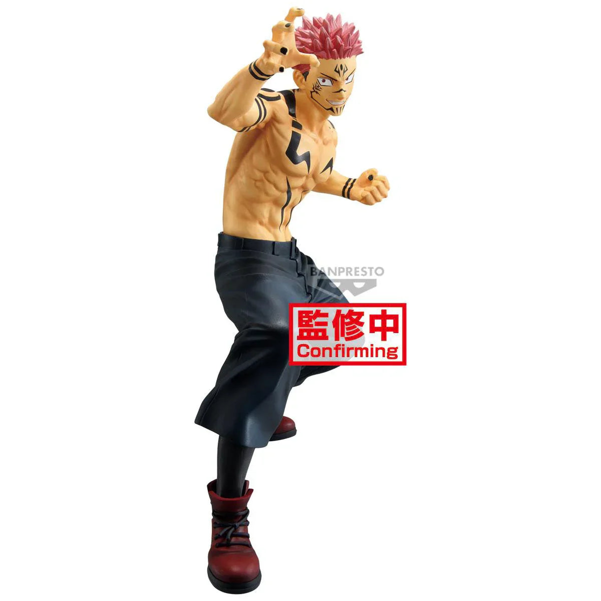 Cursed Tyrant Figure