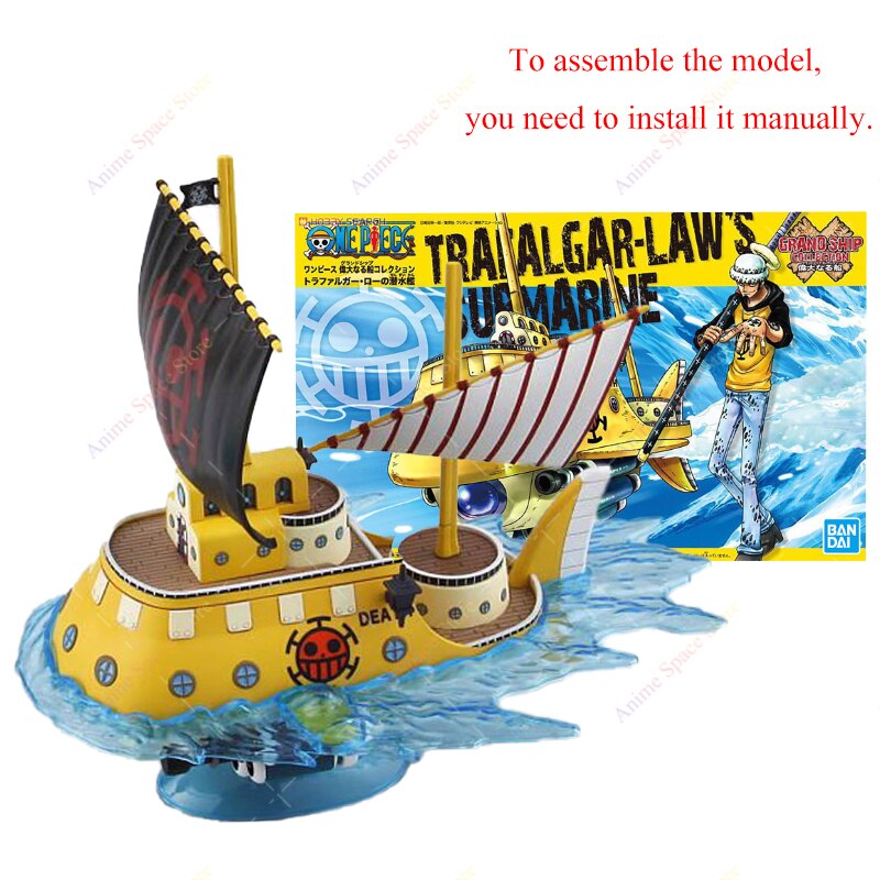 Thousand Sunny / Going Merry