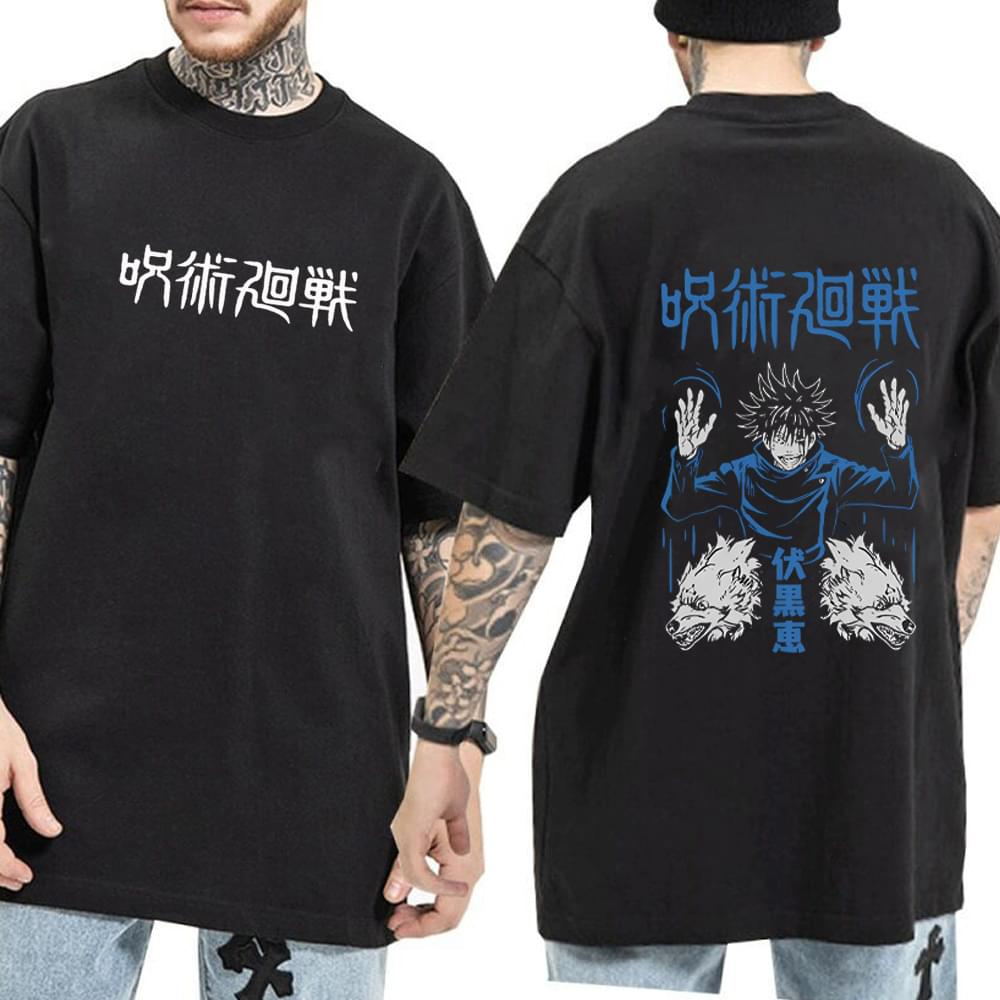 Sorcerer’s Seal Tee