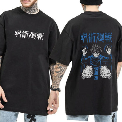 Sorcerer’s Seal Tee