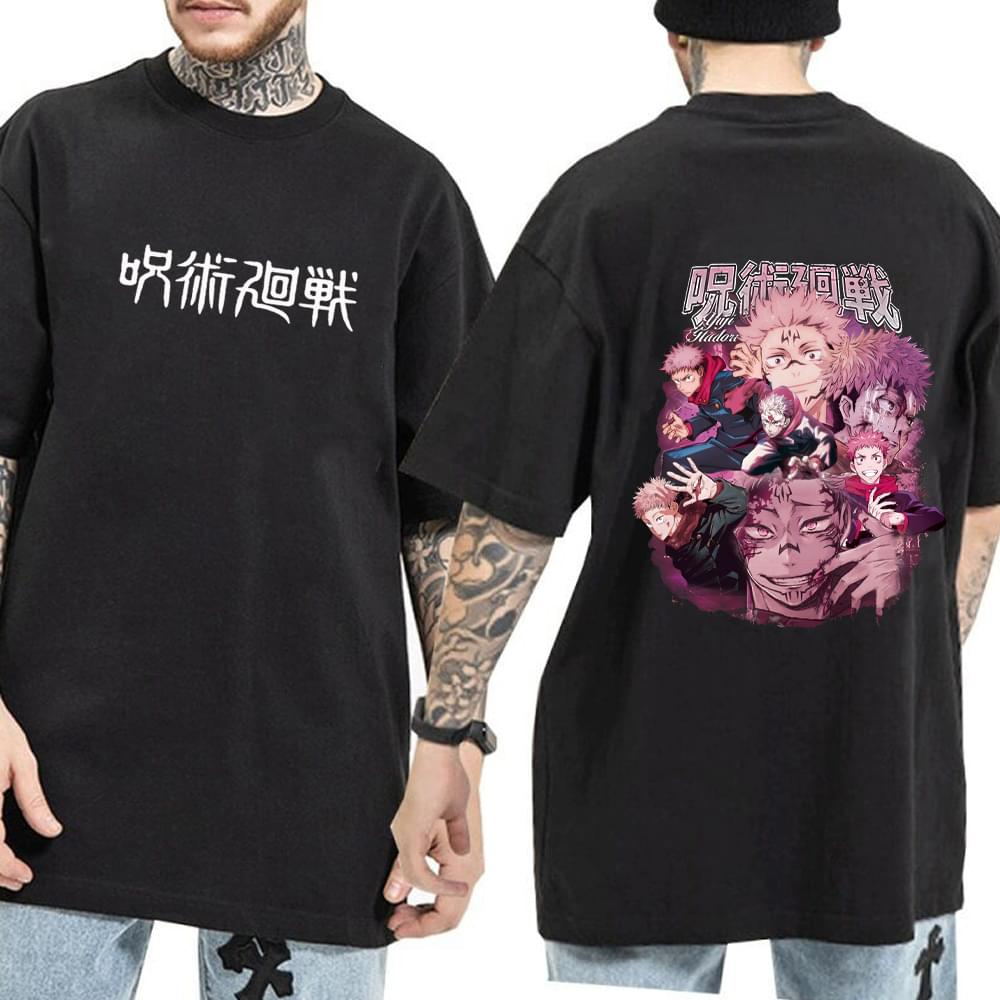 Sorcerer’s Seal Tee