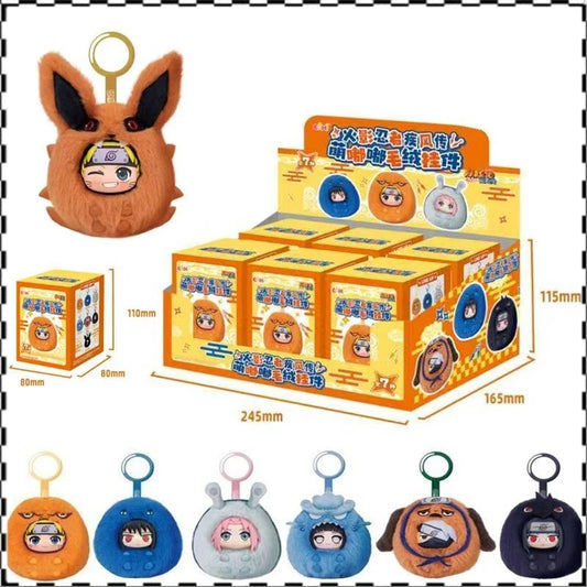 Tailed Beast Plush Party Series