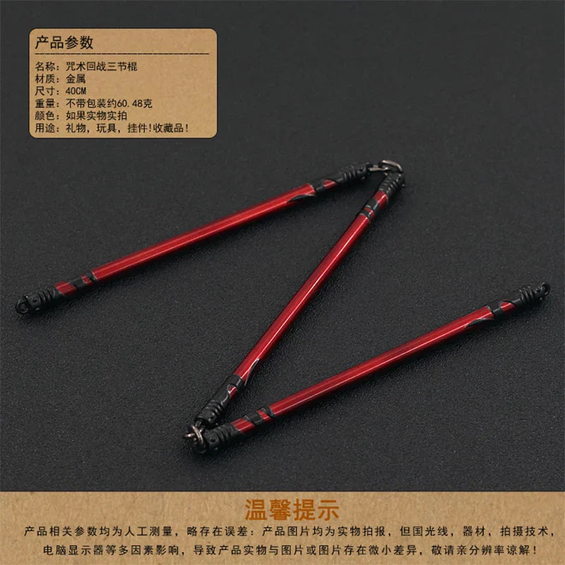 Cursed Tool Replica