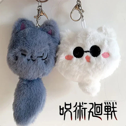 Jujutsu Kaisen Doll Keychain Set