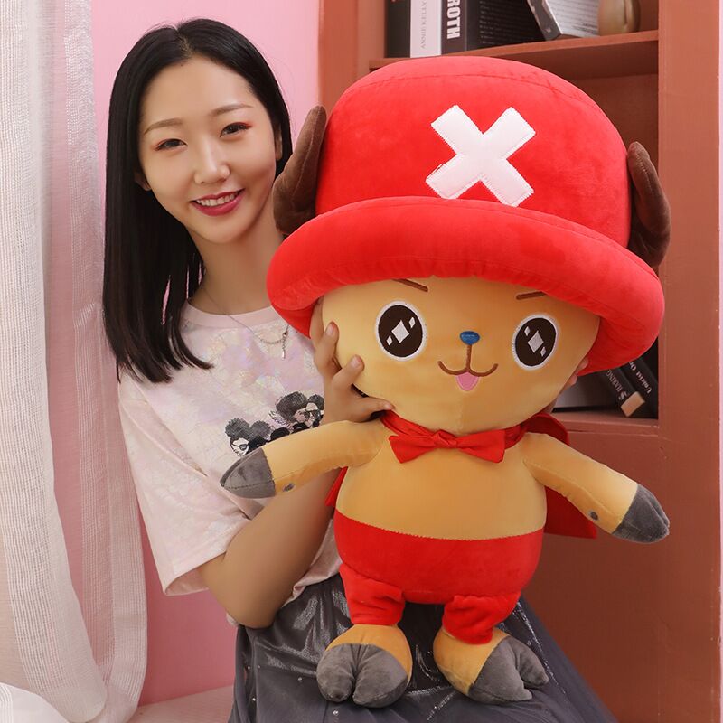 Cotton Candy Reindeer Plush