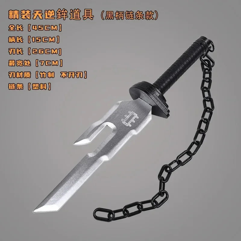 Heavenly Piercer Prop