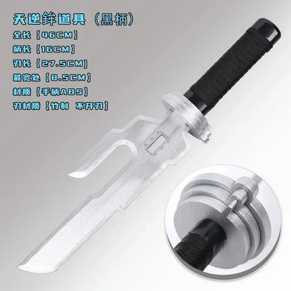 Heavenly Piercer Prop