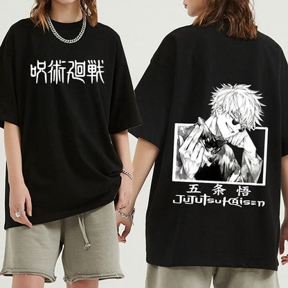 Oversized Occult Anime Tee