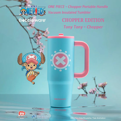 Chopper Insulated Tumbler