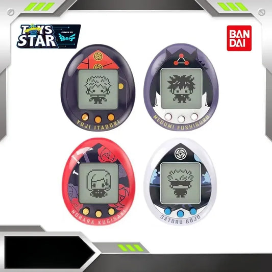 Anime Spirit Guardian Virtual Pet