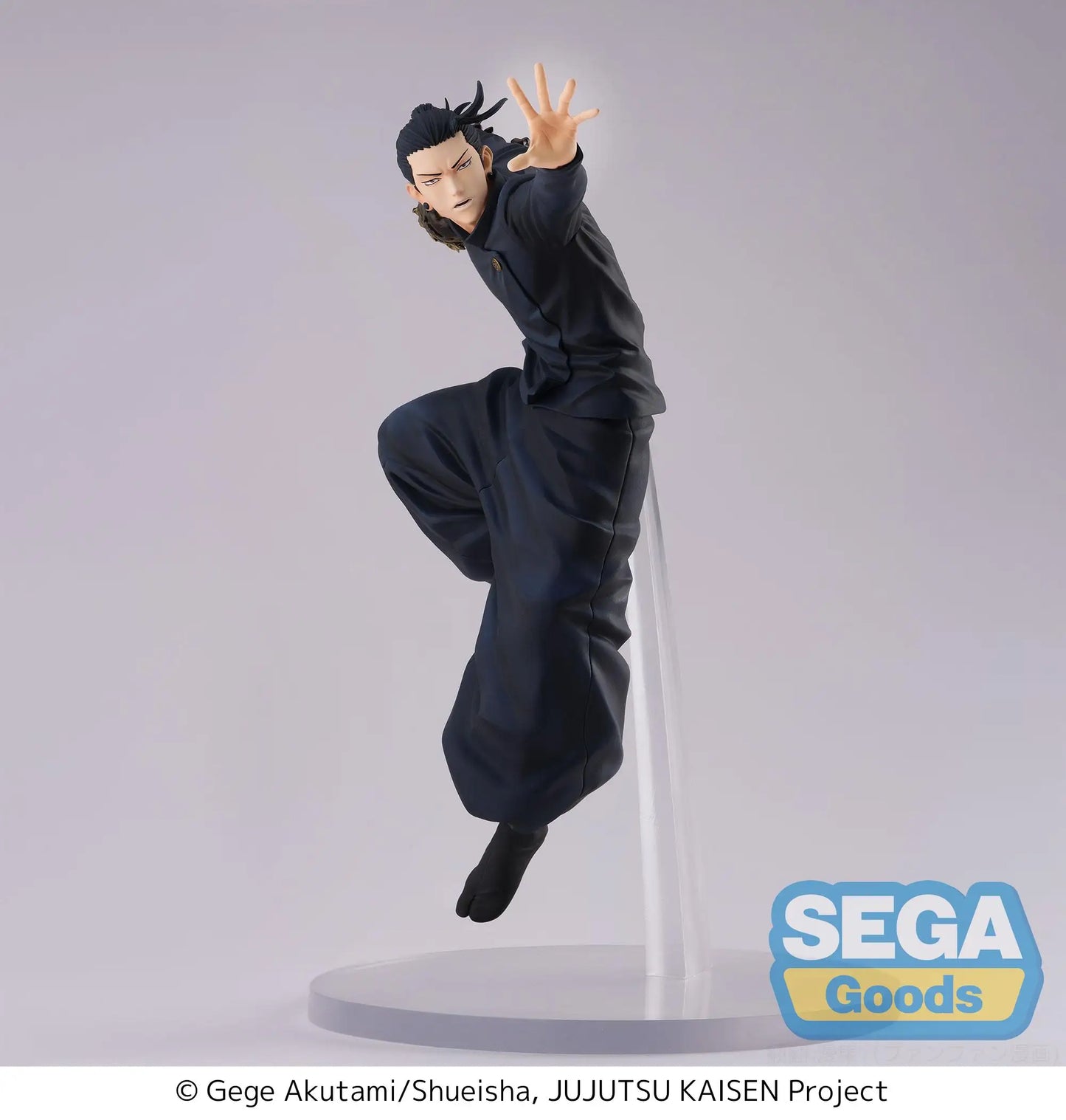 Cursed Sorcerer Deluxe Figure