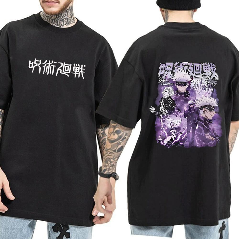Sorcerer’s Seal Tee