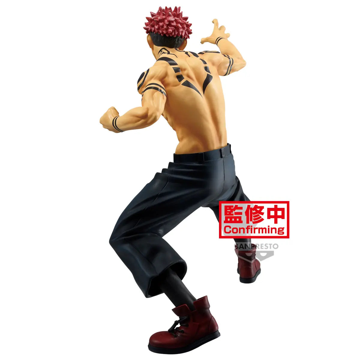 Cursed Tyrant Figure