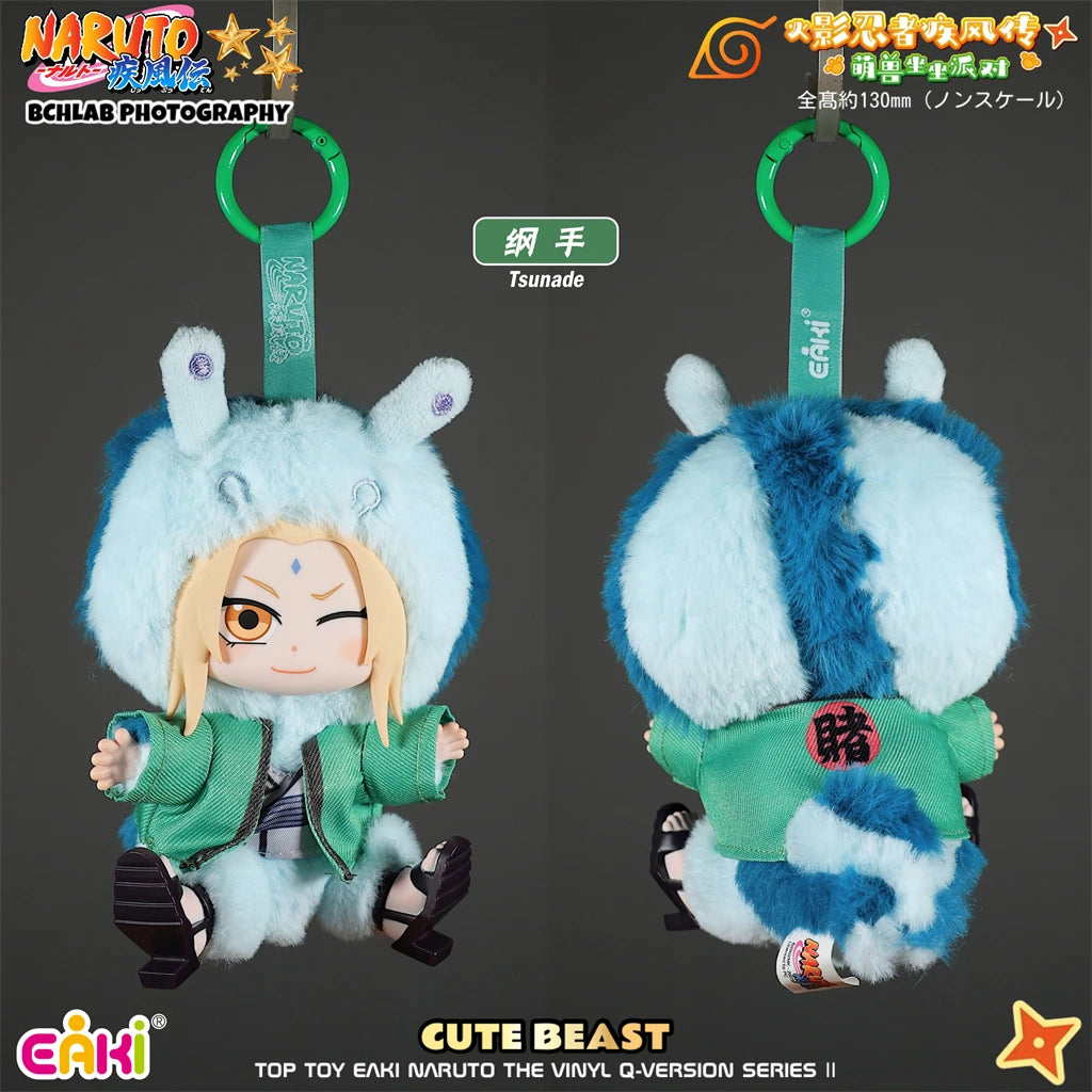 Legendary Sannin Plush Blind Box