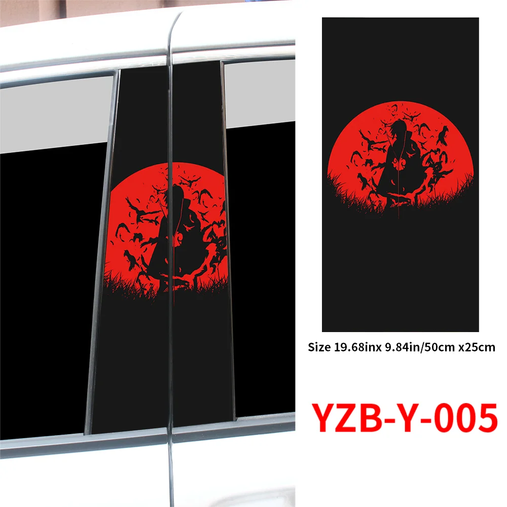 Phantom Eye Car Decals