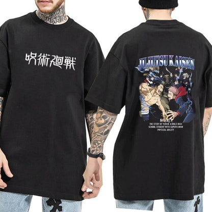 Sorcerer’s Seal Tee