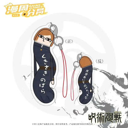 Lazy Sorcerer Worm Plushies