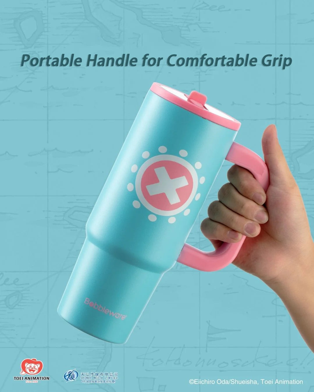 Chopper Insulated Tumbler
