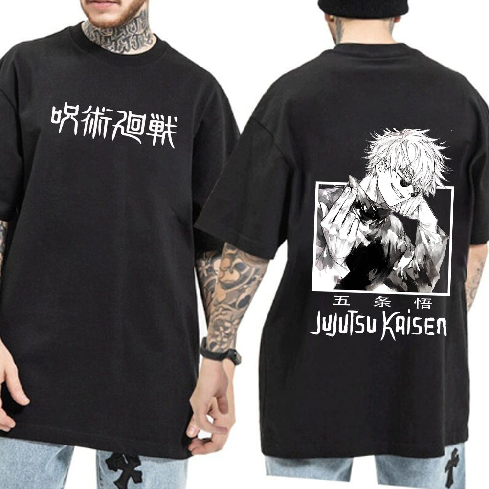 Sorcerer’s Seal Tee