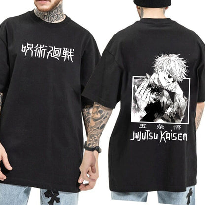 Sorcerer’s Seal Tee