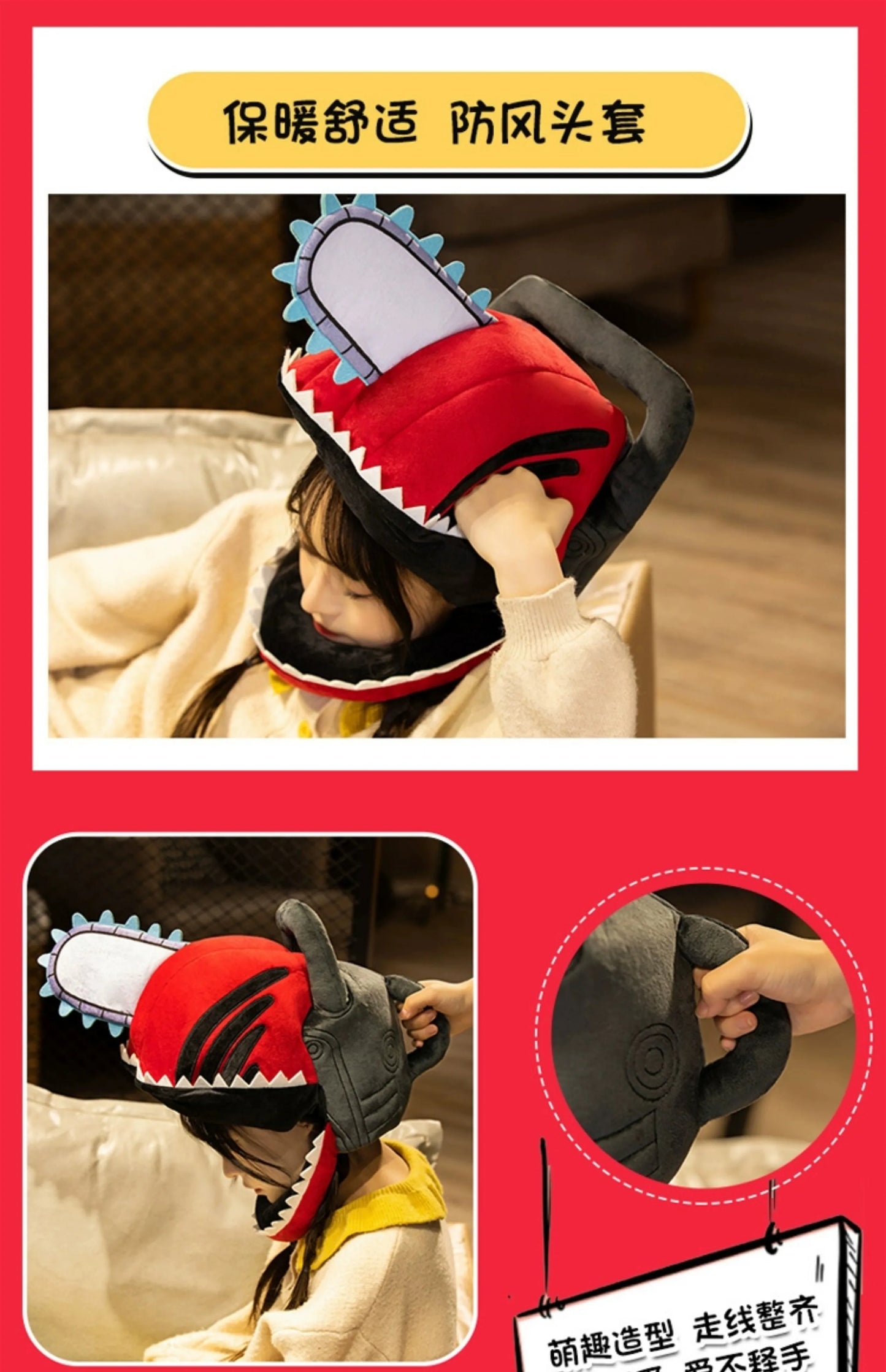 Chainsaw Man Pochita Cosplay Mask