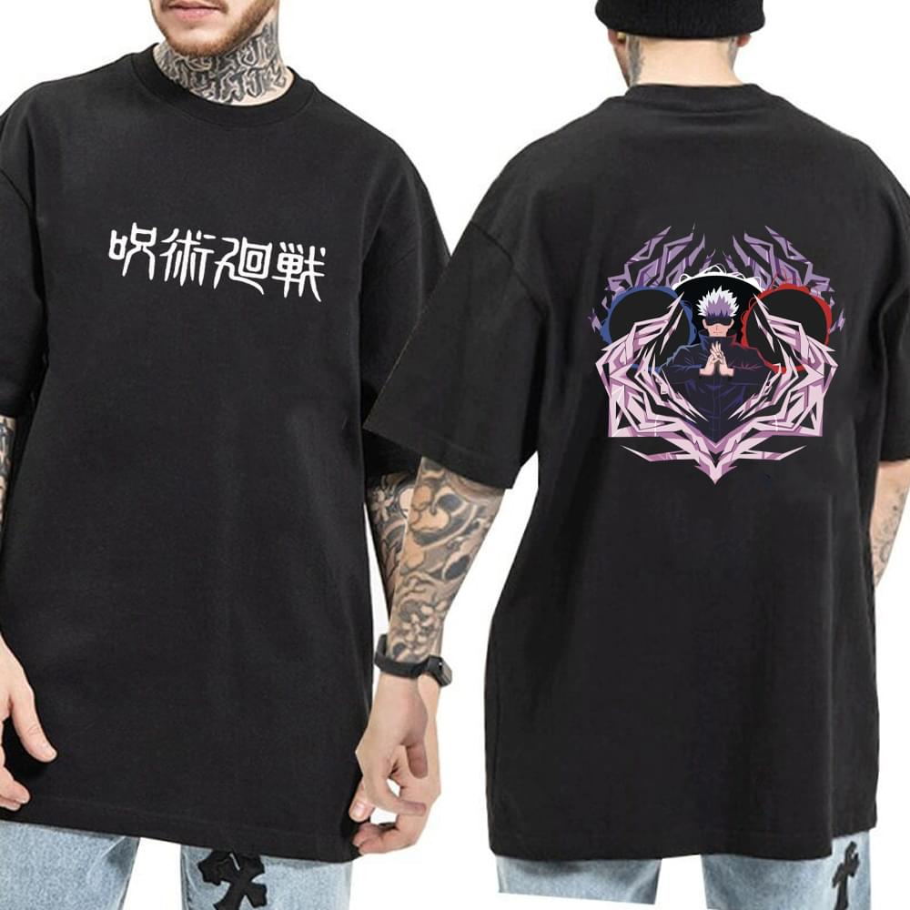 Sorcerer’s Seal Tee