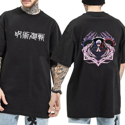 Sorcerer’s Seal Tee