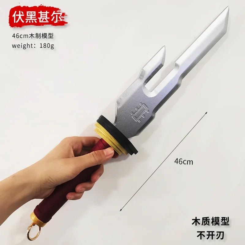 Heavenly Piercer Prop