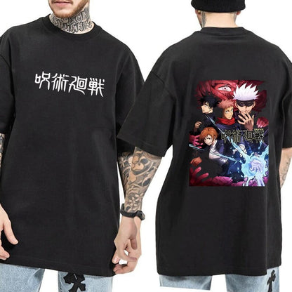 Sorcerer’s Seal Tee
