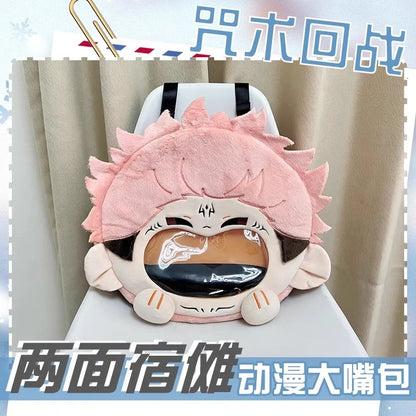 King's Cursed Smile Bag