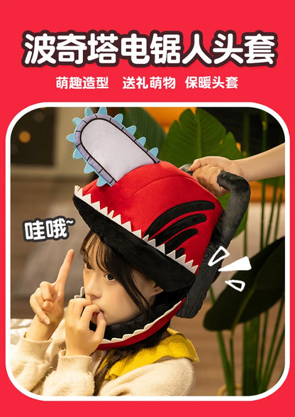 Chainsaw Man Pochita Cosplay Mask