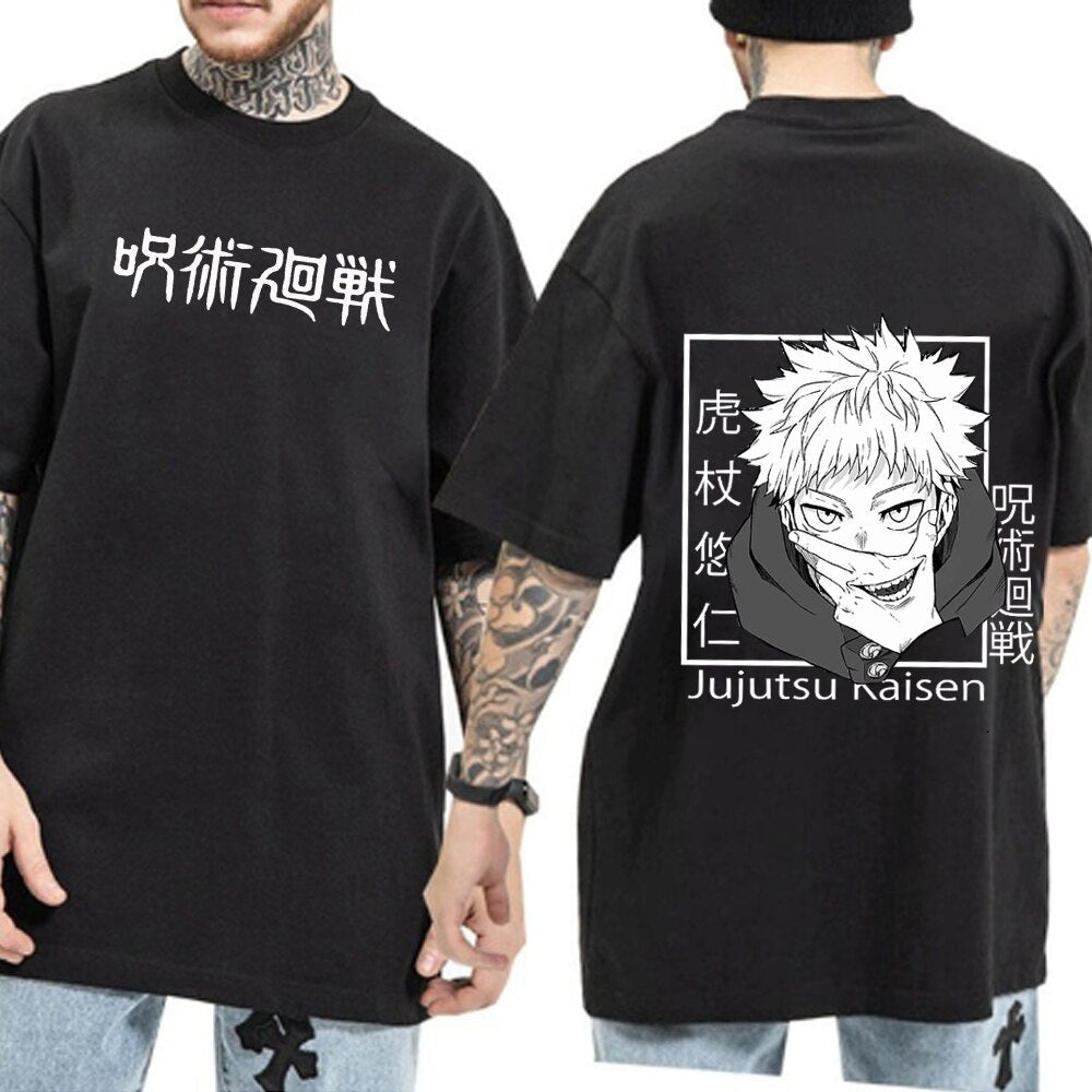 Sorcerer’s Seal Tee
