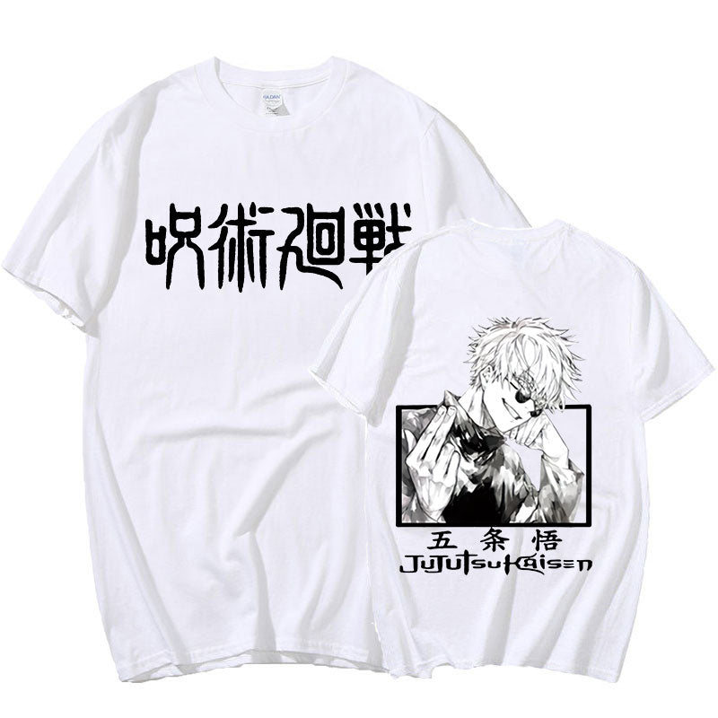 Sorcerer’s Veil Tee