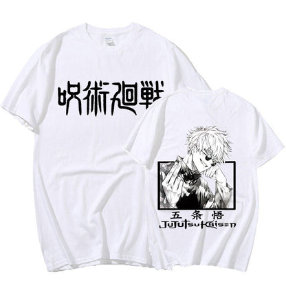 Sorcerer’s Veil Tee