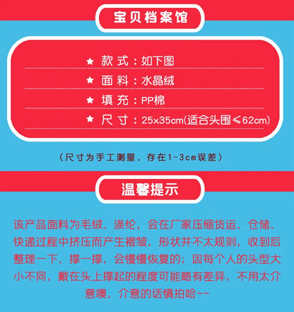 Chainsaw Man Pochita Cosplay Mask