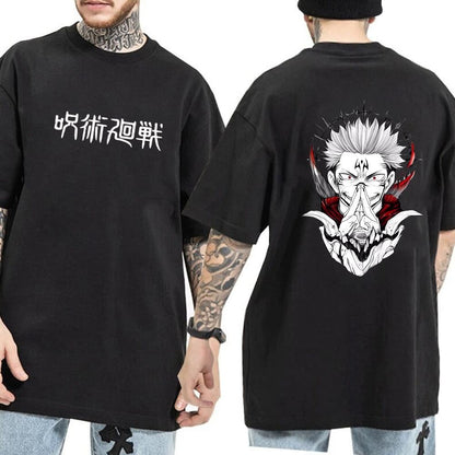 Sorcerer’s Seal Tee
