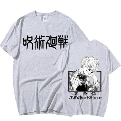 Sorcerer’s Veil Tee