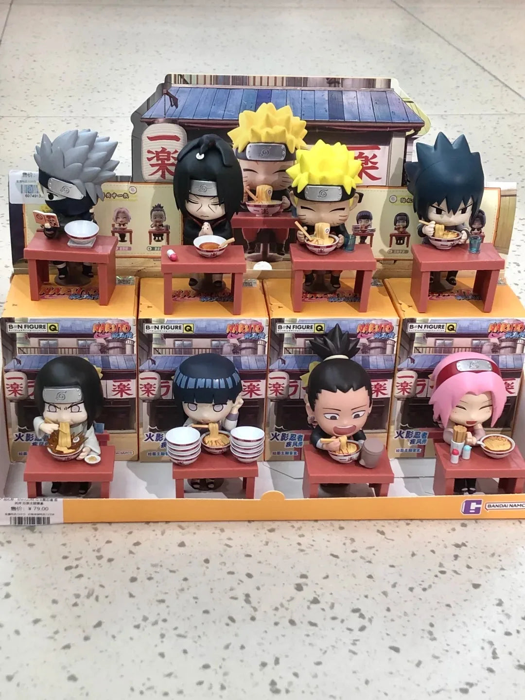 Bandai Naruto Breeze Ramen Blind Box