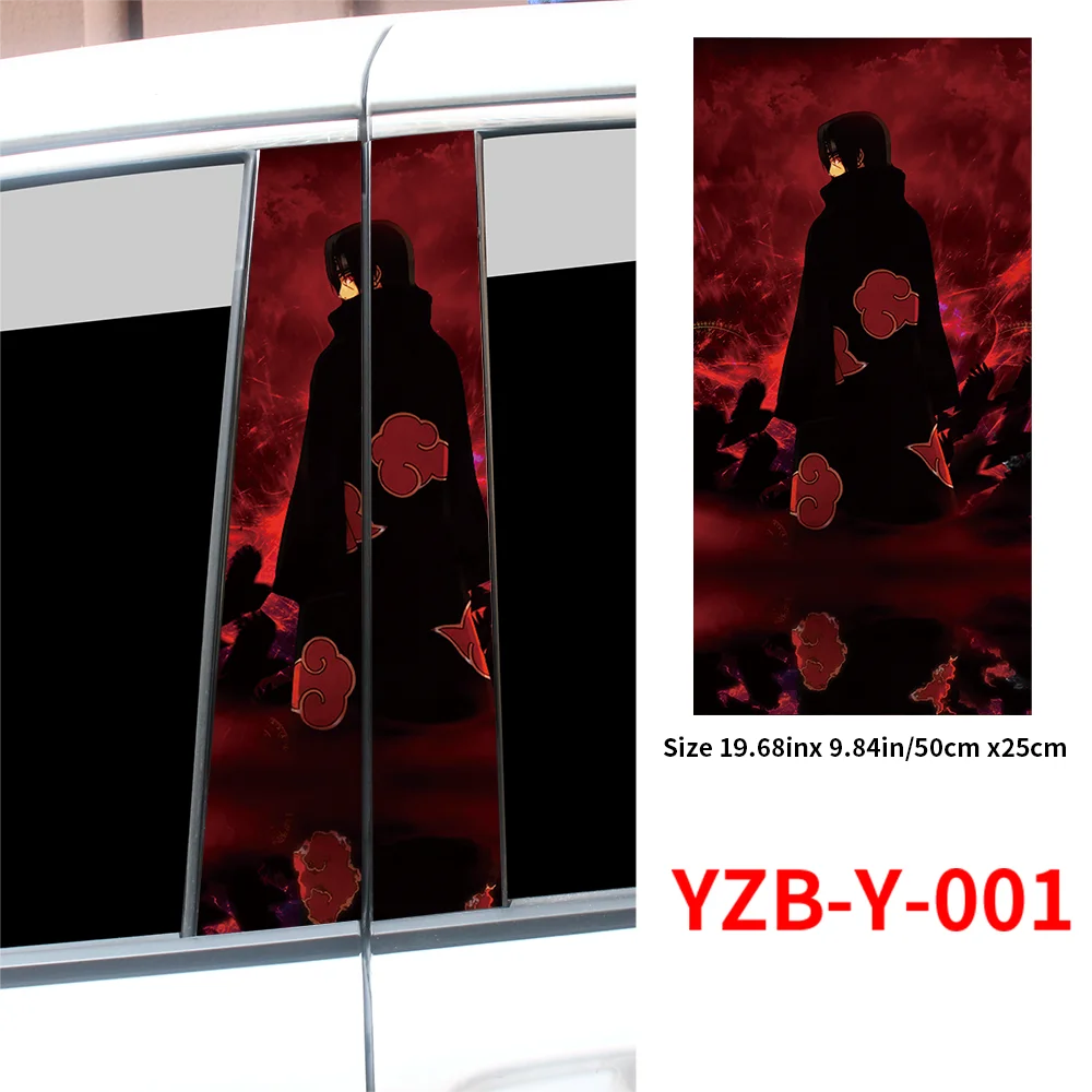 Phantom Eye Car Decals