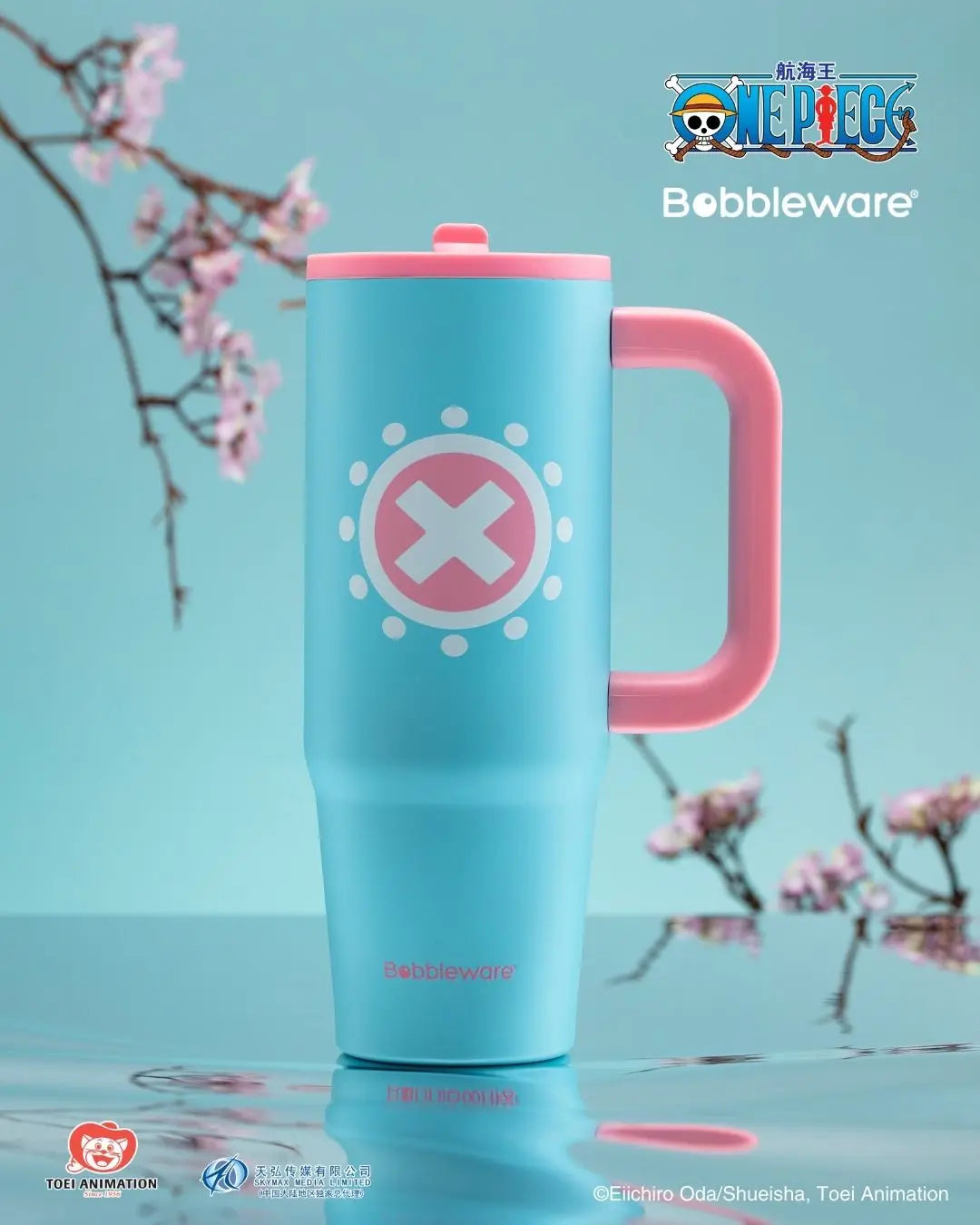 Chopper Insulated Tumbler