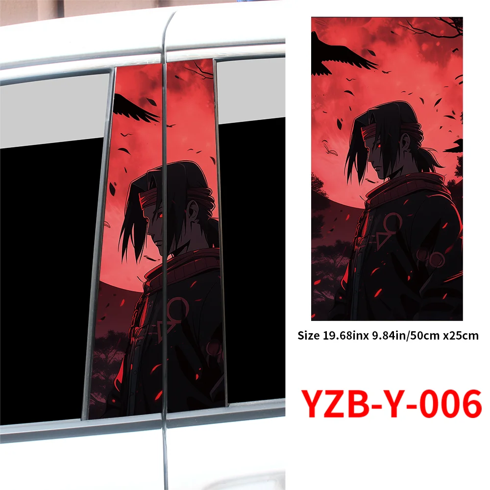 Phantom Eye Car Decals