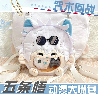 Sorcerer’s Smile Bag