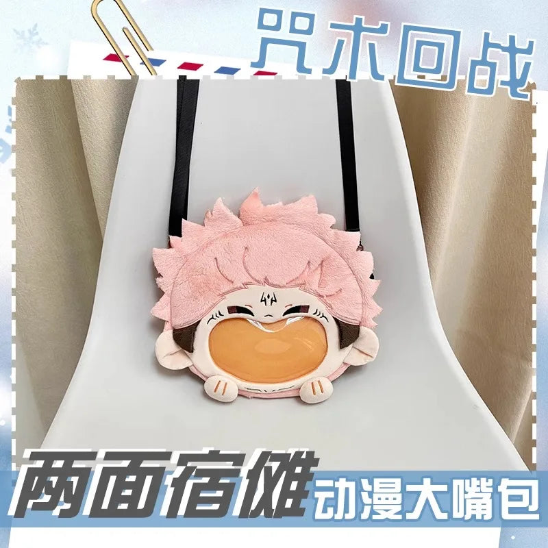 King's Cursed Smile Bag