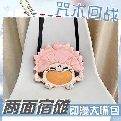 King's Cursed Smile Bag