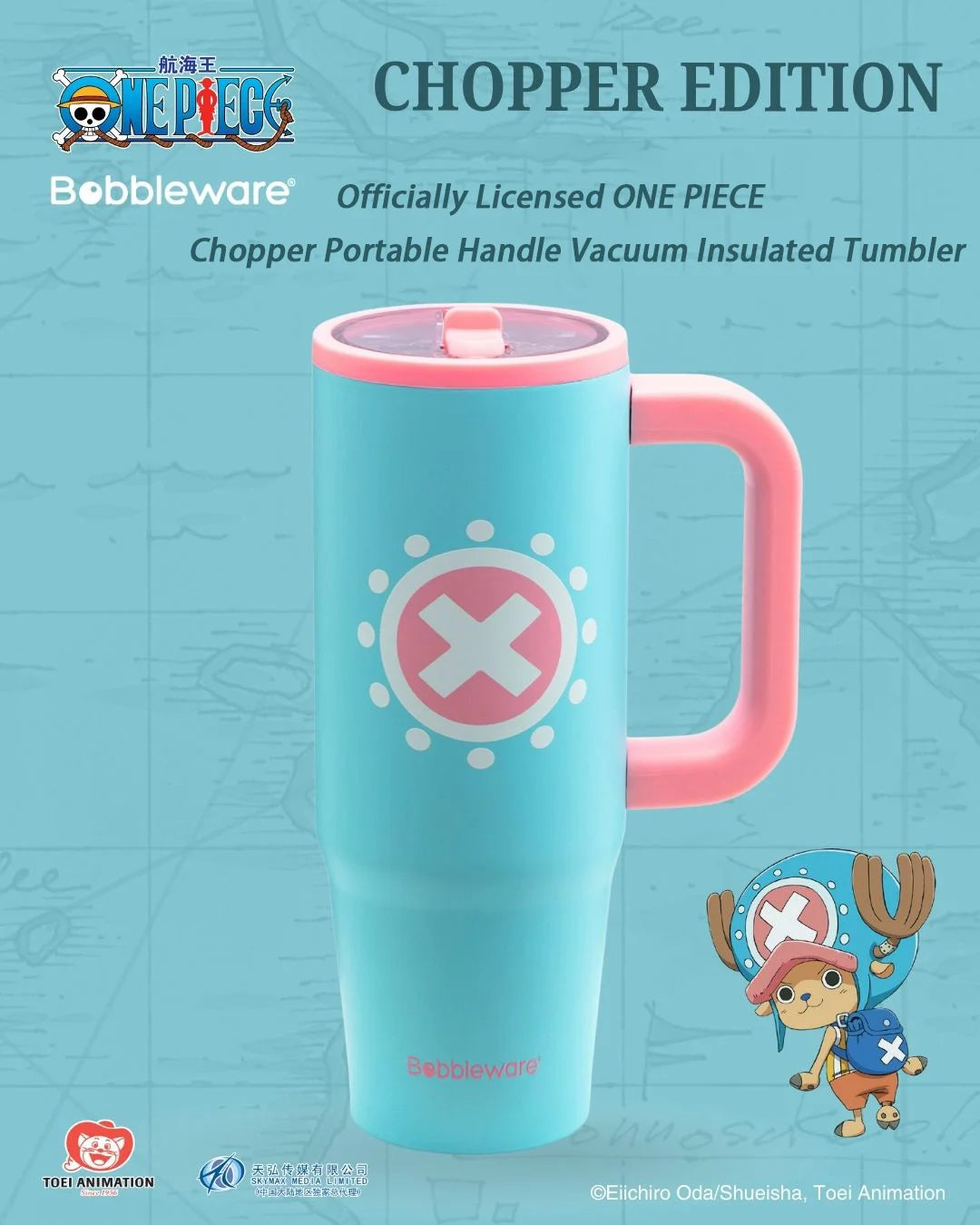 Chopper Insulated Tumbler